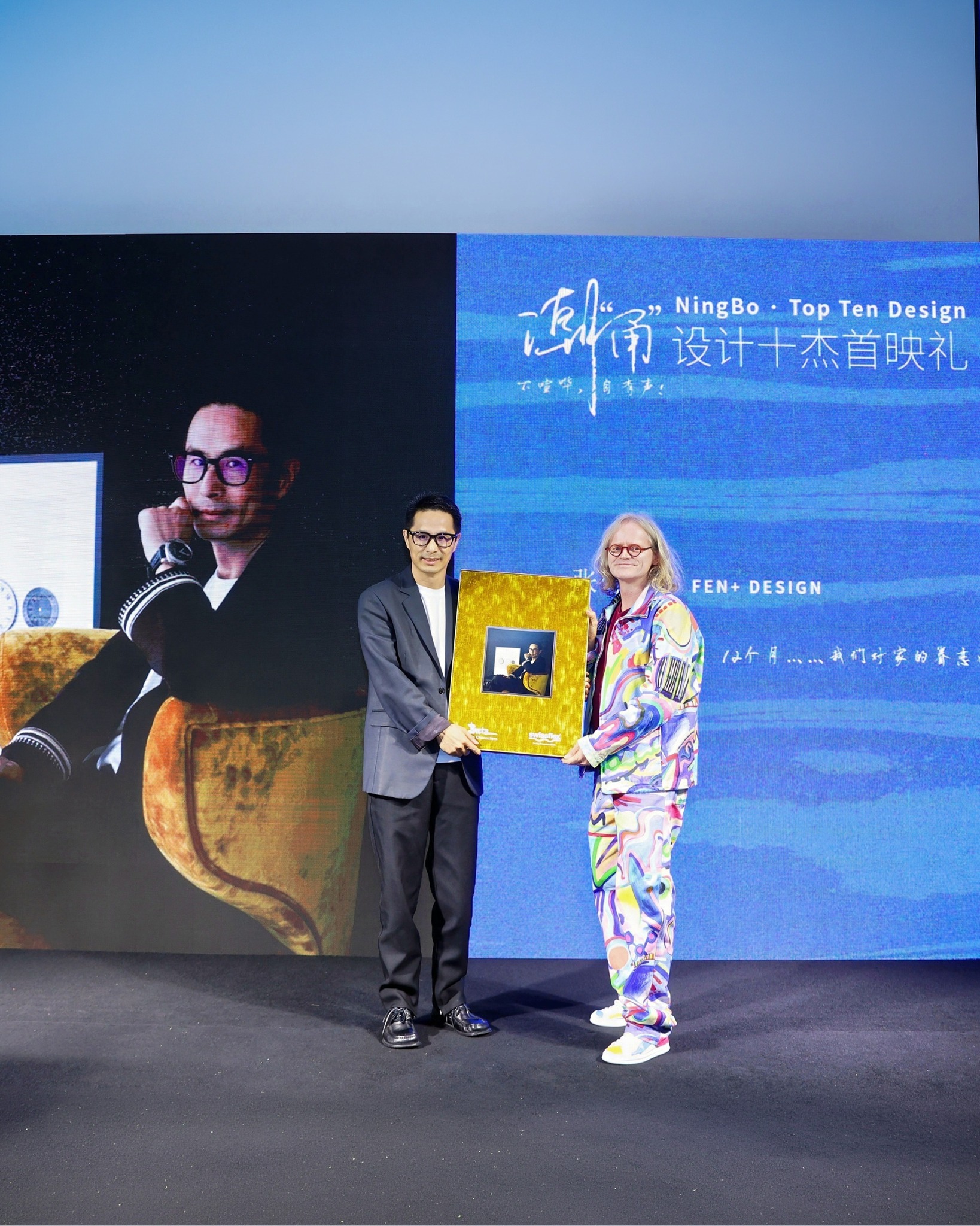 Zur Eröffnung unseres vierten Bretz Stores in China im Hanlin Museum of Art in Ningbo feierten wir d...